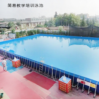 室外支架游泳池