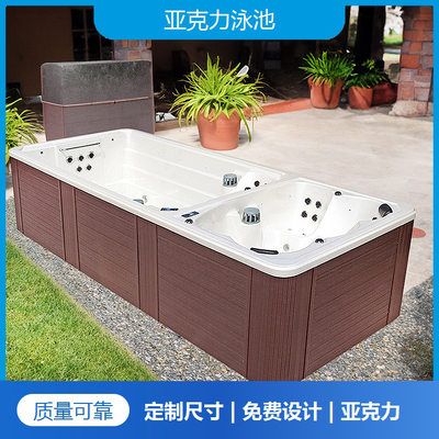 别墅花园无边际泳池